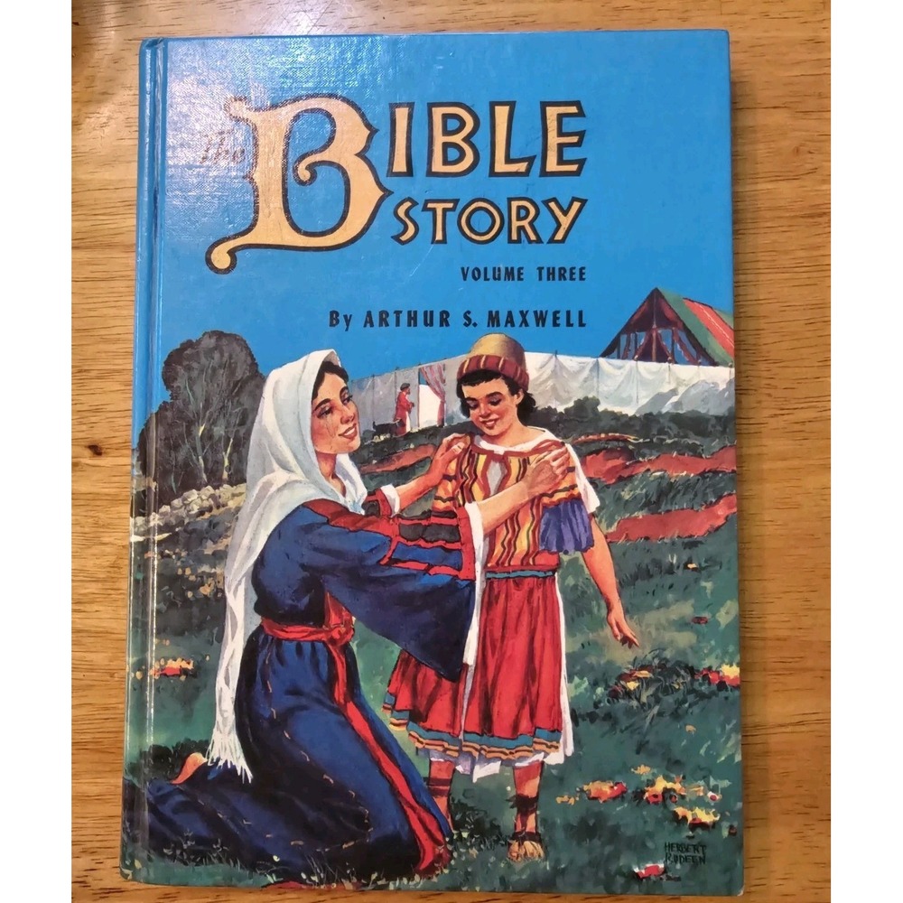 The Bible Story Vol. Three "Trials‎ And Triumphs" Arthur Maxwell 1957 ACCEPTABLE